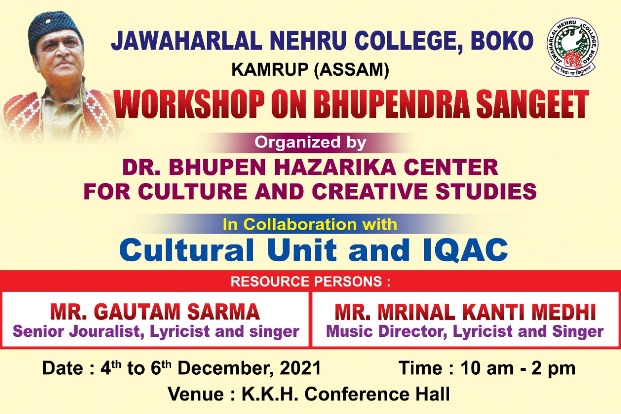 Jawaharlal Nehru College events