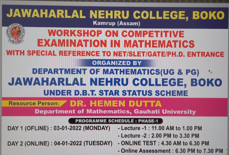 Jawaharlal Nehru College events