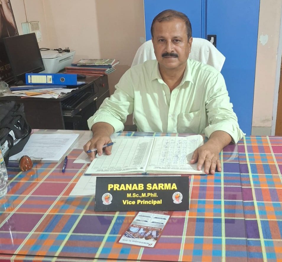 Jawaharlal Nehru College